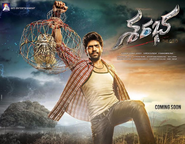 Sharaba First Look