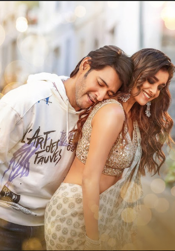 sarkaru-vaari-paata-movie-stills-5.jpg