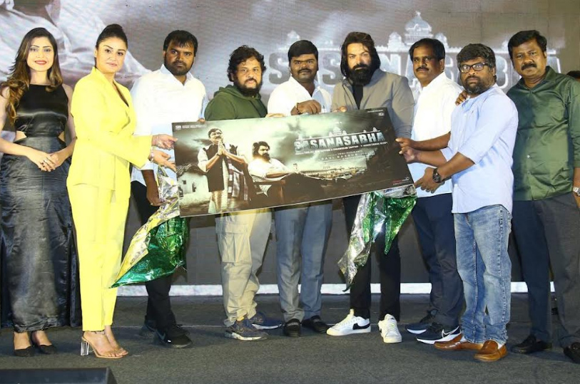 sasanasabha-movie-poster-launch-3.jpg