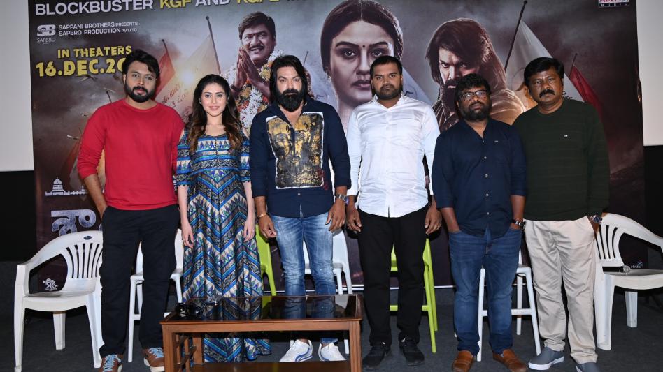 Sasanasabha Movie Press Meet