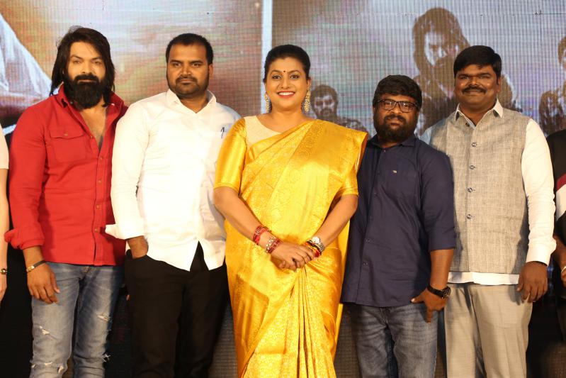 sasanasabha-movie-trailer-launch-18.jpg
