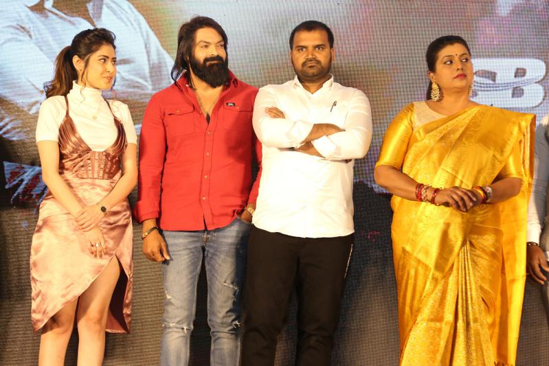 sasanasabha-movie-trailer-launch-20.jpg