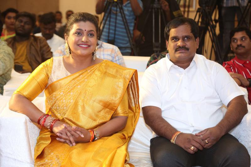 sasanasabha-movie-trailer-launch-3.jpg