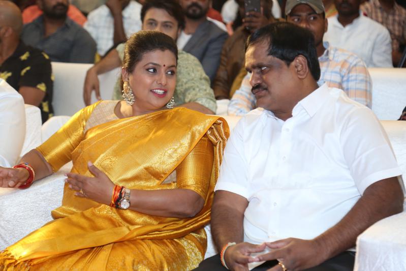 sasanasabha-movie-trailer-launch-7.jpg