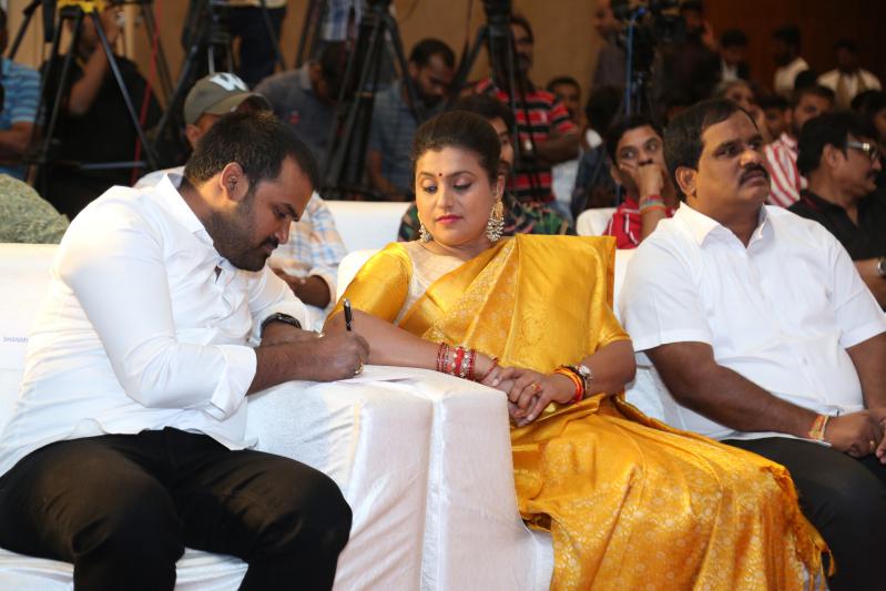 sasanasabha-movie-trailer-launch-8.jpg