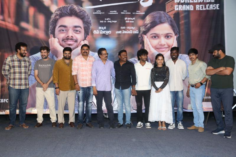 Satya Movie Pre Release