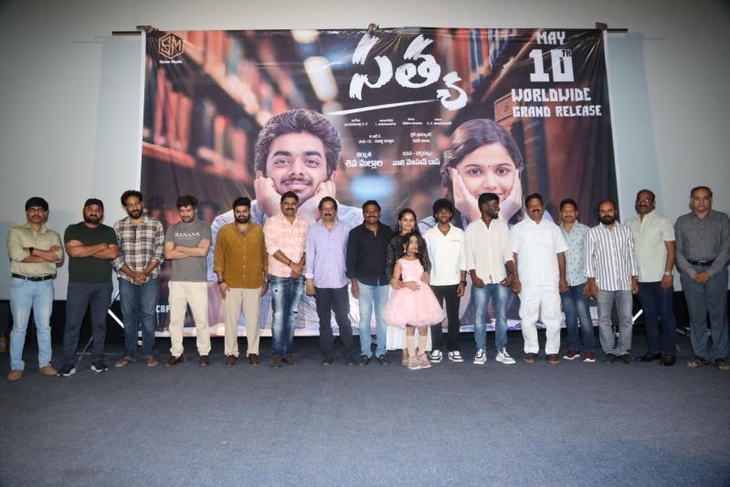 satya-movie-pre-release-23.jpg