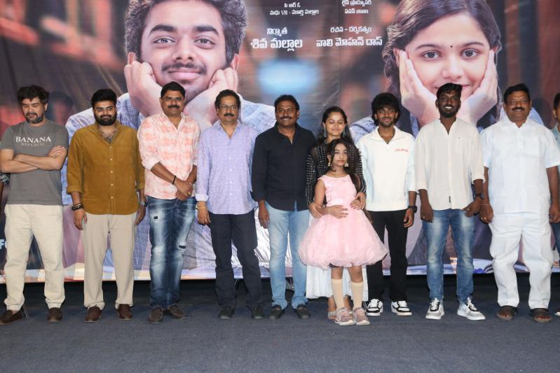 satya-movie-pre-release-24.jpg