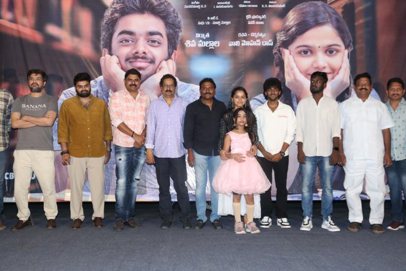 satya-movie-pre-release-25.jpg