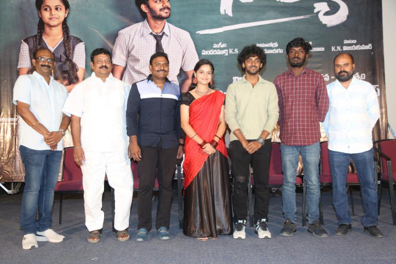 Satya Movie Teaser Launch