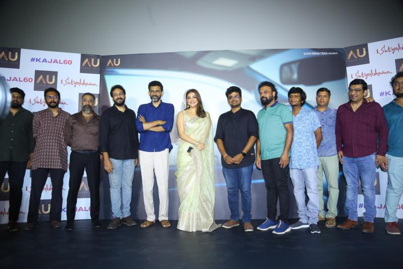 satyabhama-movie-first-look-launch-6.jpg