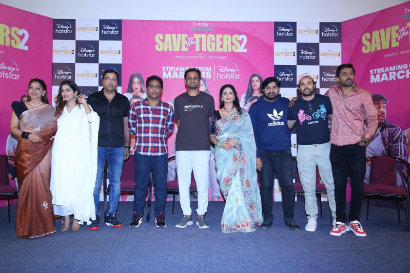 Save the Tigers Season 2 Press Meet