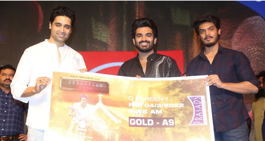 sebastian-pc-524-pre-release-event-2.jpg