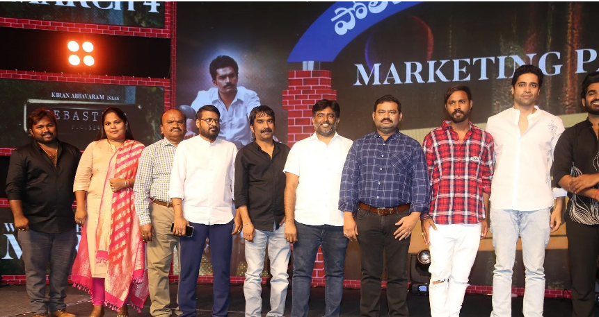 sebastian-pc-524-pre-release-event-4.jpg