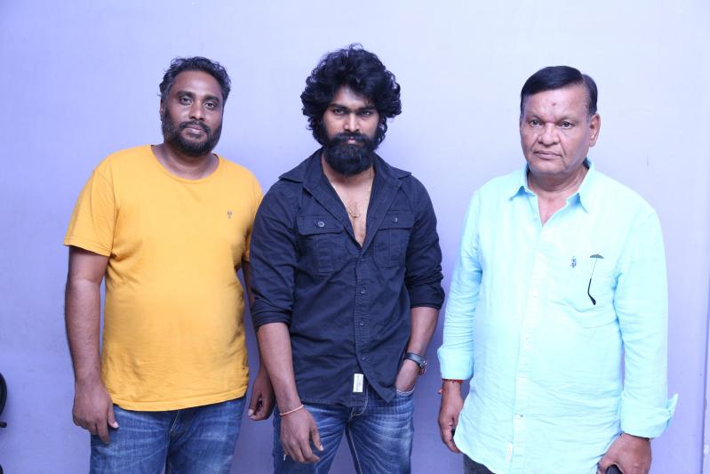 Seethannapeta Gate Movie Audio Launch