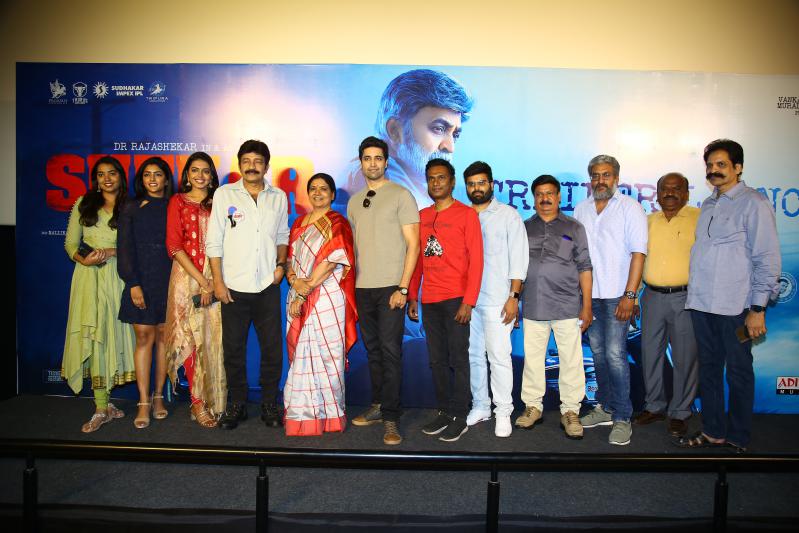 sekhar-movie-trailer-launch-3.jpg