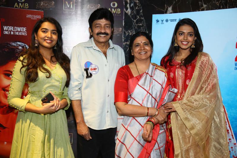 sekhar-movie-trailer-launch-8.jpg