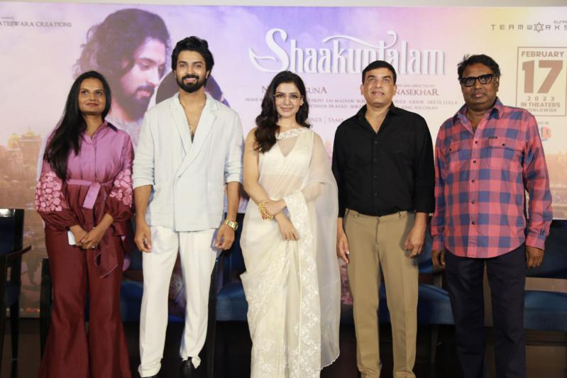 Shakuntalam Movie Trailer Launch