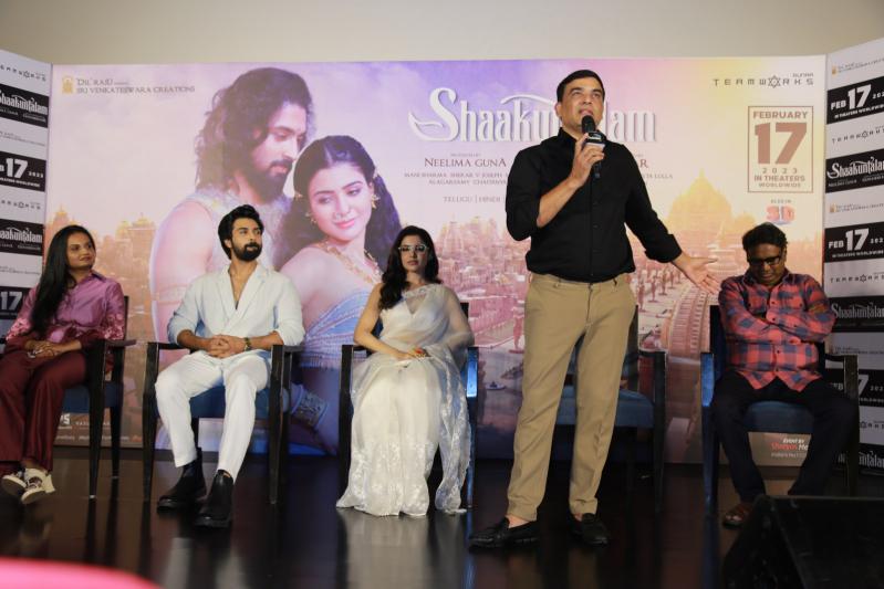 shakuntalam-movie-trailer-launch-12.jpg