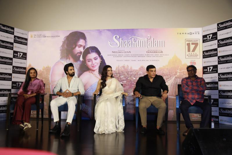 shakuntalam-movie-trailer-launch-20.jpg