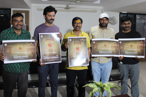 Sharathulu Varthisai Movie Posters