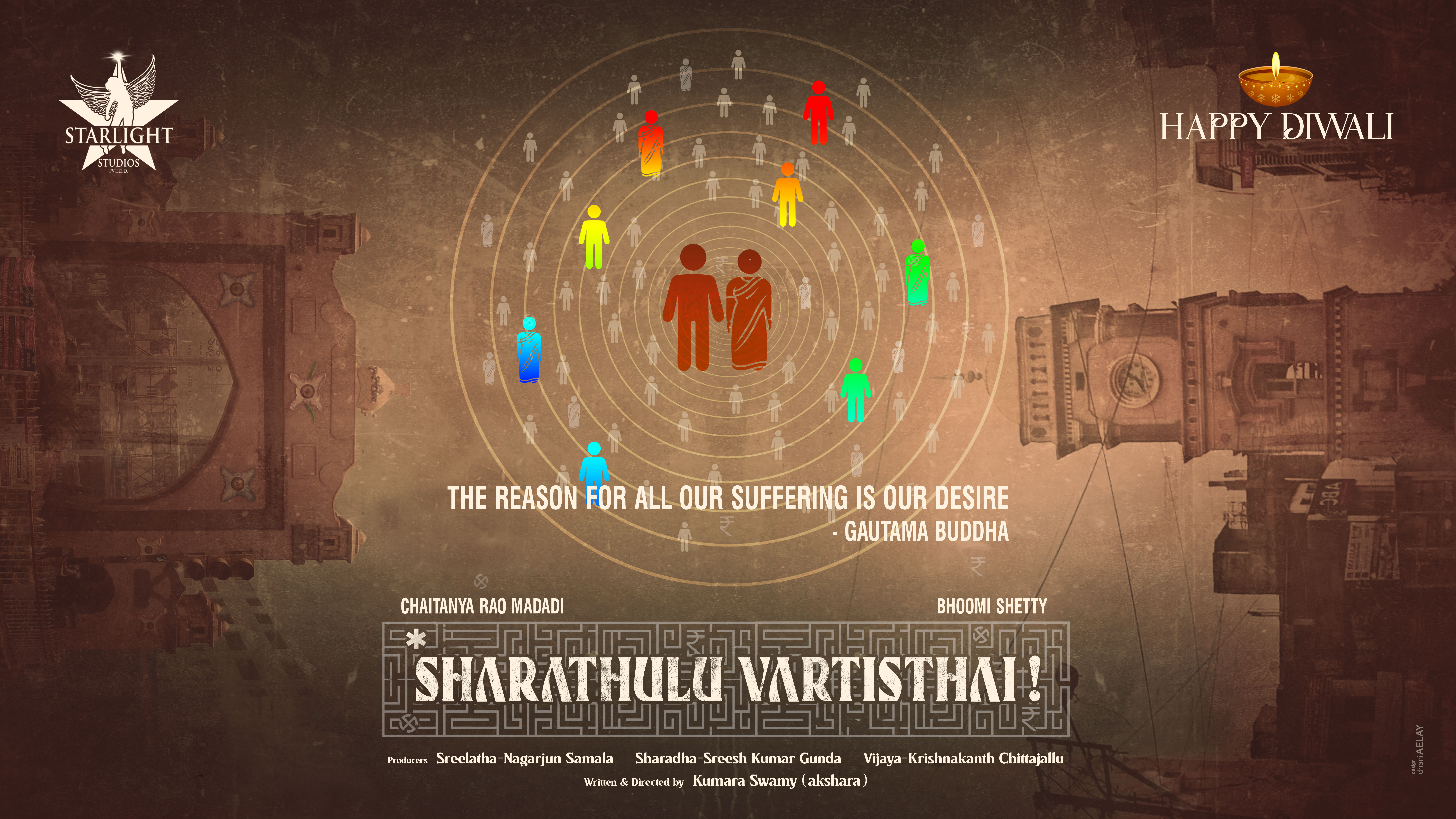 sharathulu-varthisai-movie-posters-2.jpg