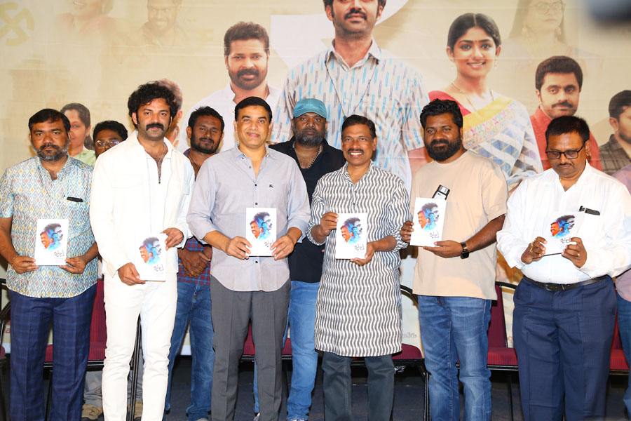 Sharathulu Varthistayi Movie Teaser Launch