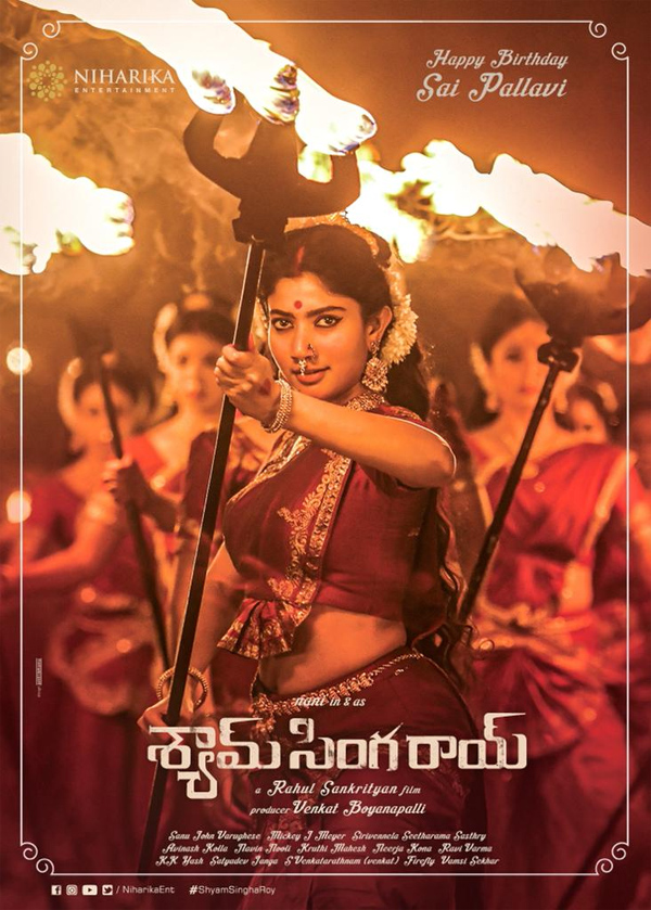 Shyam Singha Roy Posters