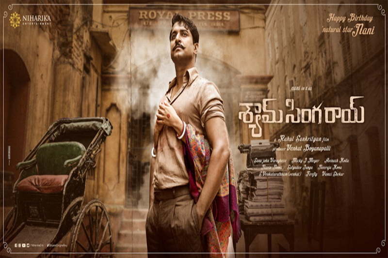 Shyam Singha Roy Posters