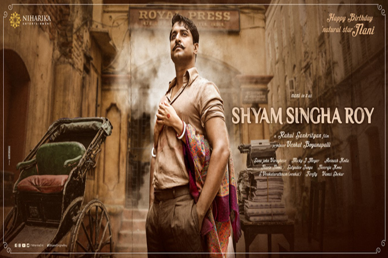 shyam2.jpg