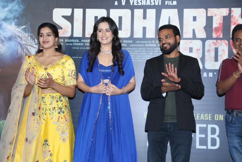 Siddhartroy Movie Pre Release