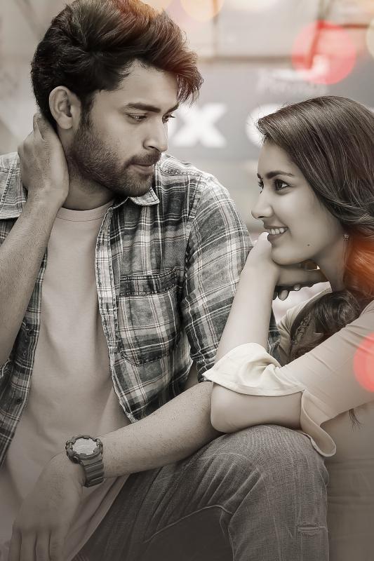Tholi Prema Stills