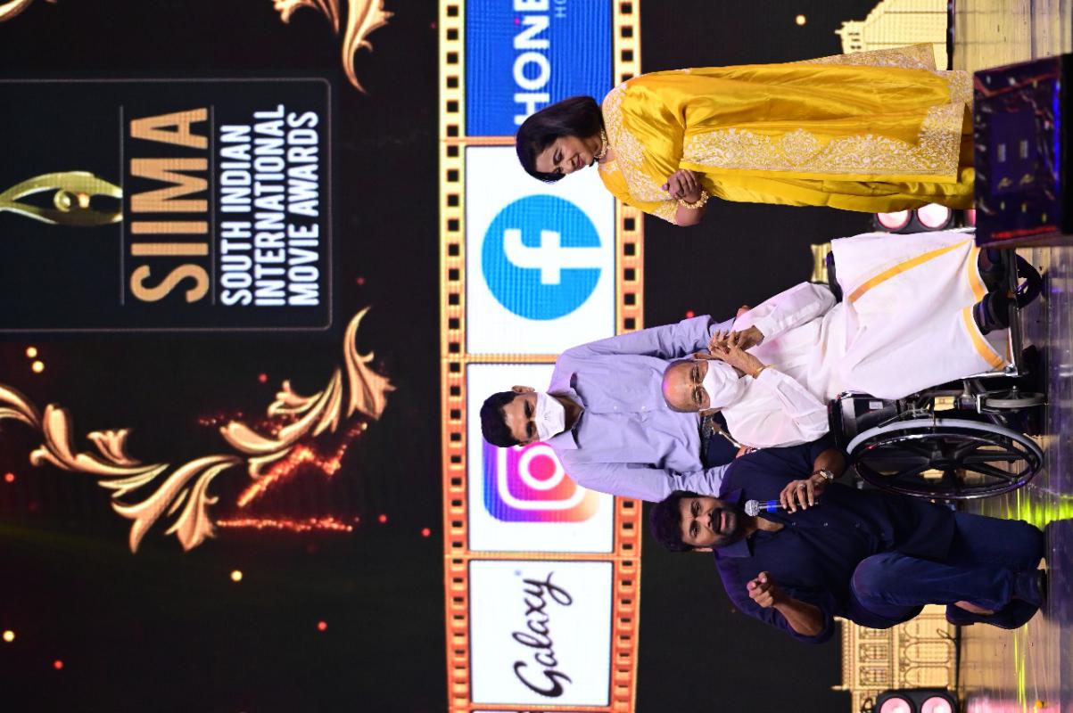 siima-awards-2021-awards-red-carpet-4.jpg