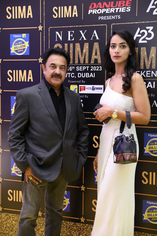 siima-awards-set-2-34.jpg