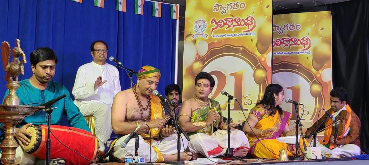siliconandhra-21st-installation-day-celebrations-10.jpg