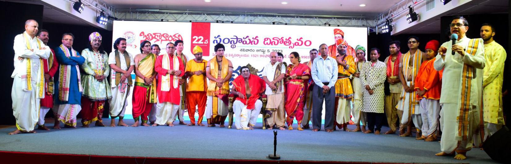 siliconandhra-22nd-founders-day-celebrations-7.jpg