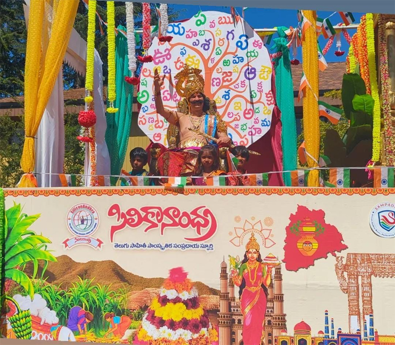 siliconandhra-india-day-parade-in-fremont-1.jpg