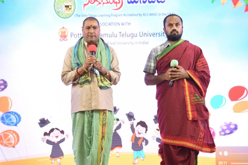 siliconandhra-manabadi-graduation-ceremony-7.jpg