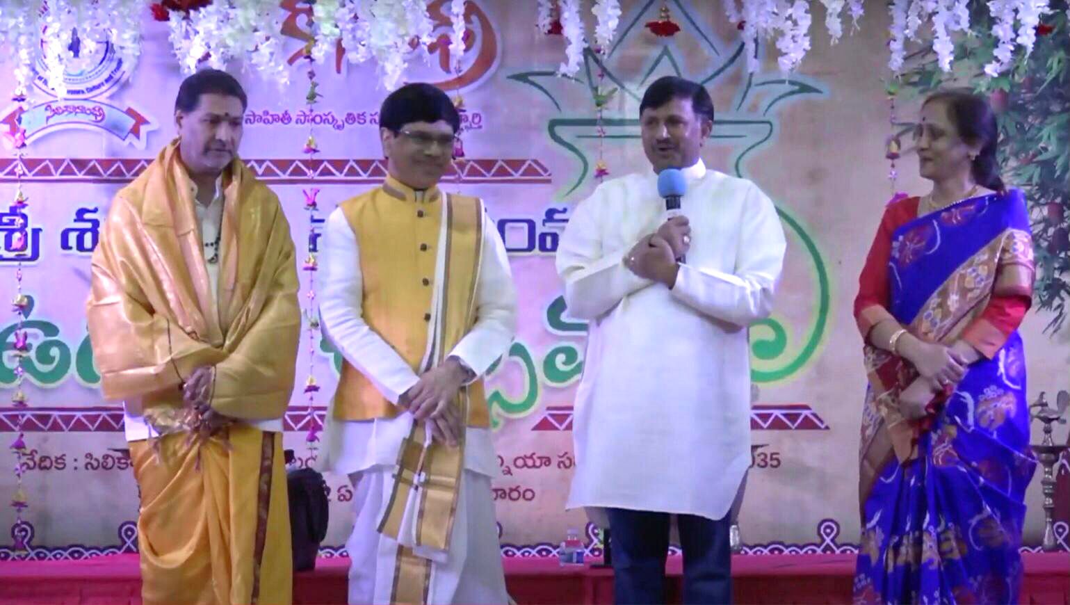 siliconandhra-ugadi-celebrations-in-milpitas-1.jpg