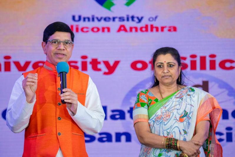 SiliconAndhra University 74th Republic Day Celebrations