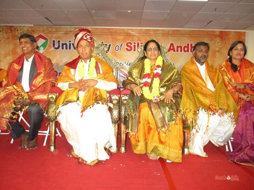siliconandhra2-1475488742.jpg
