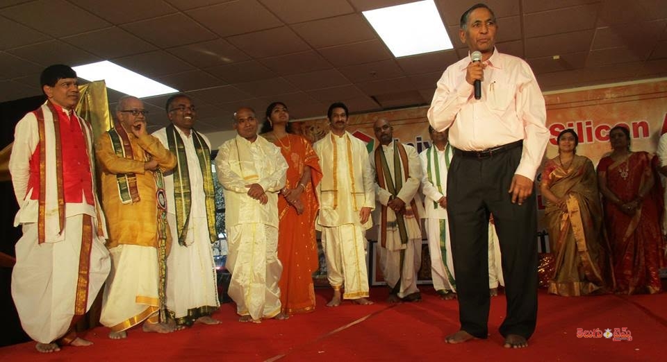 siliconandhra3-1475488742.jpg
