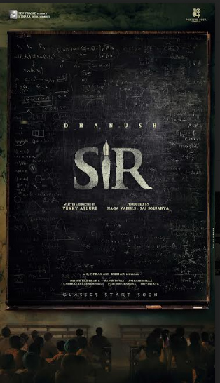 sir-movie-posters-2.jpg