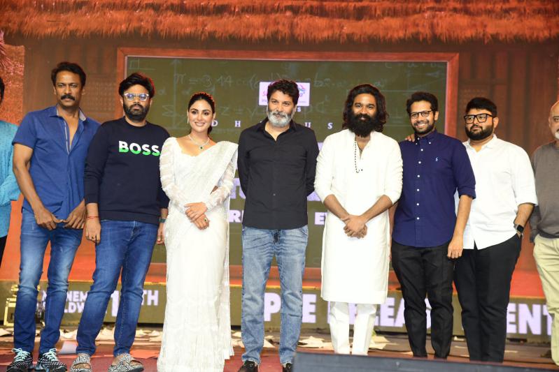 Sir Movie Pre Release