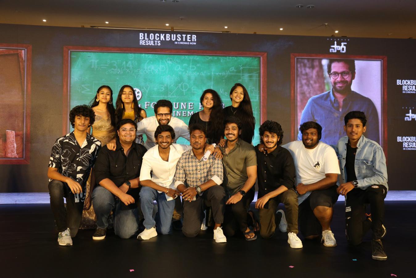 sir-movie-successmeet-3.jpg