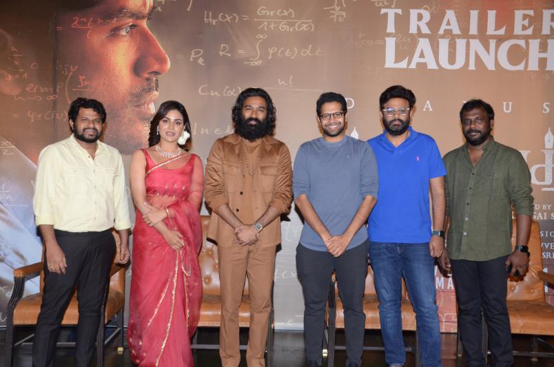 sir-movie-trailer-launch-4.jpg