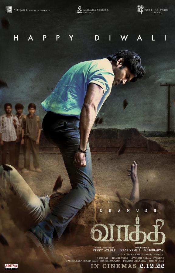 sir-vaathi-posters-3.jpg
