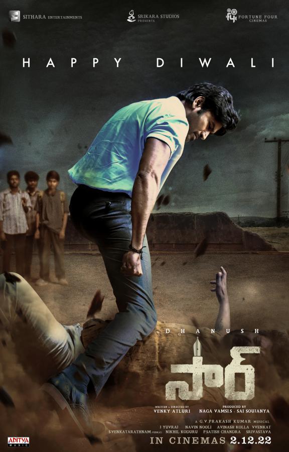 sir-vaathi-posters-4.jpg