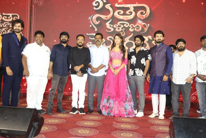 Sita Kalyana Vaibhogame Movie Pre Release
