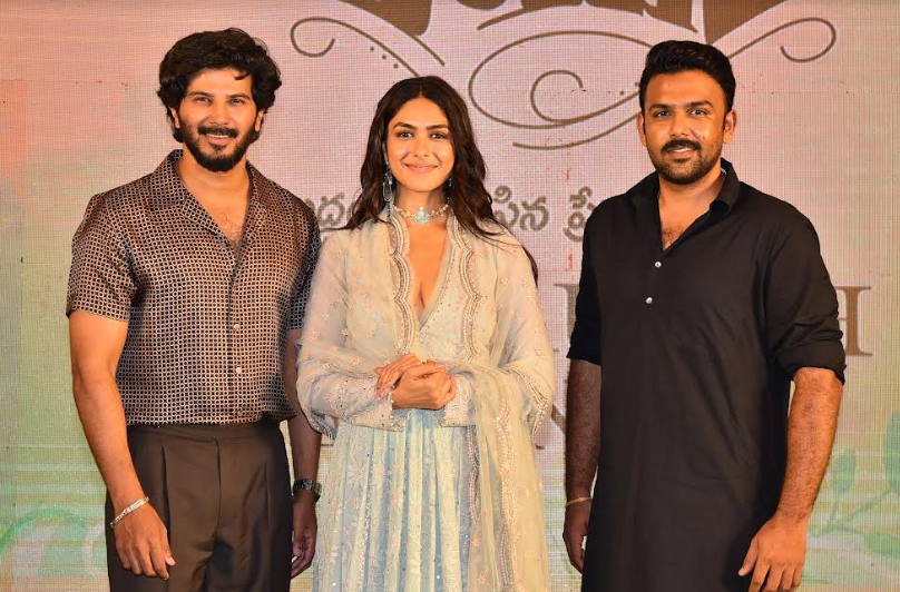 Sita Ramam Song Launch at Mallareddy Women’s College